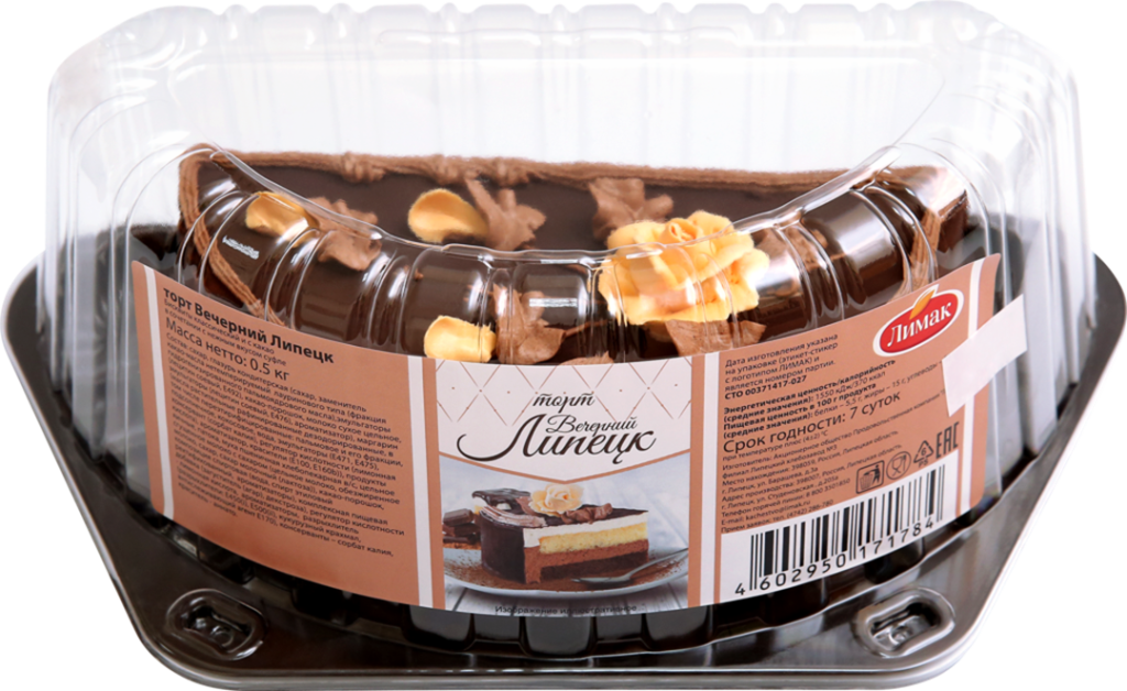 Торты на заказ в Лепеле – вкус и качество от Pekarka